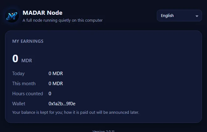 The node linked to the wallet